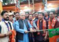 রবিবার চড়িলাম বিধানসভা কেন্দ্রে ১৪১ পরিবারের ৪৬৮ জন ভোটার বিভিন্ন দল ত্যাগ করে বিজেপি দলে সামিল হন।