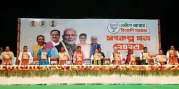 বিজেপির ইস্তেহারে বিরাট চমক