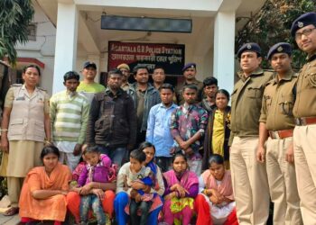 ৮ রোহিঙ্গা আটক