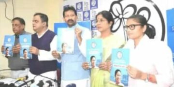 জোড়া ফুলের ইস্তেহার প্রকাশ।