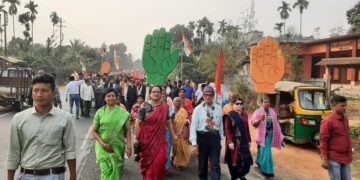 চড়িলামে কংগ্রেস এবং সিপিআইএমের যৌথ র‍্যালি