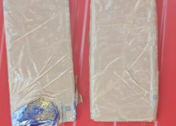 সেকেরকোটে দেড় কোটির স্বর্ণের বাট আটক বিএসএফের