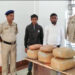 বিশালগড় রেলস্টেশনে শুঁকনো গাজা আটক।