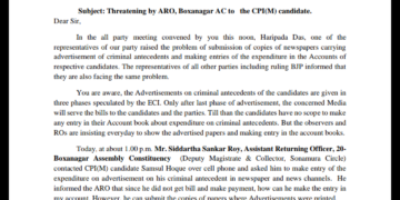 প্রার্থীকে ধমকানোর অভিযোগ     কমিশনে নালিশ সিপিএমের