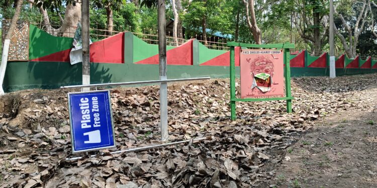 শাক্ দিয়ে মাছ ঢাকার অপচেষ্টা প্রকাশ্যে।