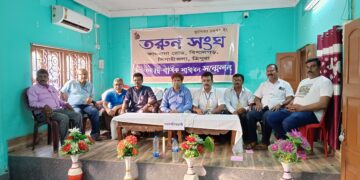 তরুণ সংঘের নব-নির্বাচিত কমিটি গঠন।