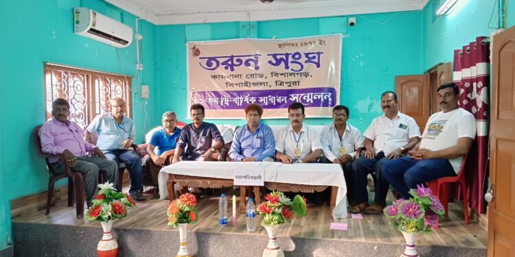 তরুণ সংঘের নব-নির্বাচিত কমিটি গঠন।