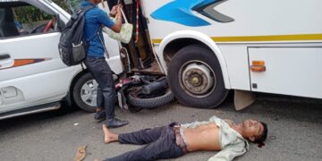 যান দুর্ঘটনায় মৃত এক আহত তিন