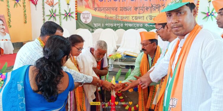 কমলাসাগরে অনুষ্ঠিত কার্যকারিনী বৈঠক