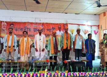 কমলাসাগরে অনুষ্ঠিত কার্যকারিনী বৈঠক