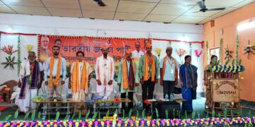 কমলাসাগরে অনুষ্ঠিত কার্যকারিনী বৈঠক