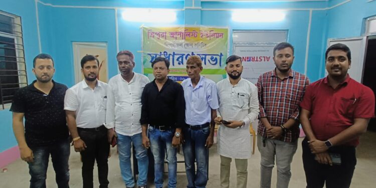 ত্রিপুরা জার্নালিস্ট ইউনিয়নের বিশালগড় মহকুমা কমিটি গঠিত