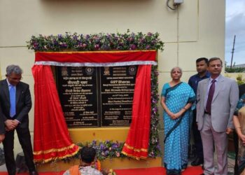 আগরতলায় জি এস টি ভবনের উদ্বোধন করলেন কেন্দ্রীয় অর্থমন্ত্রী