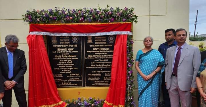 আগরতলায় জি এস টি ভবনের উদ্বোধন করলেন কেন্দ্রীয় অর্থমন্ত্রী