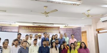 তিনদিন ব্যাপী আয়োজিত মিডিয়া ওয়ার্কশপের সমাপ্তি হল শনিবার