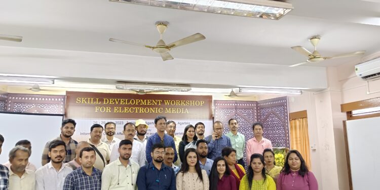 তিনদিন ব্যাপী আয়োজিত মিডিয়া ওয়ার্কশপের সমাপ্তি হল শনিবার