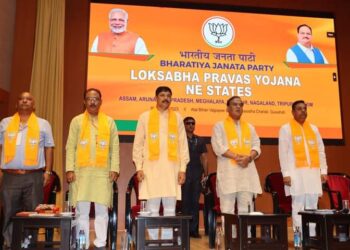 লোকসভা,গুয়াহাটিতে বিজেপির শীর্ষস্থরের বৈঠক