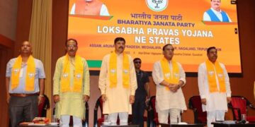 লোকসভা,গুয়াহাটিতে বিজেপির শীর্ষস্থরের বৈঠক