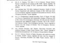 রাজ্য প্রশাসনের উচ্চ-পর্যায়ে রদবদল