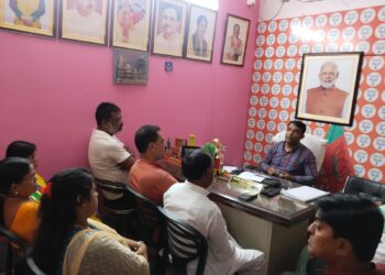 বিজেপি সদর শহর জেলার সাংগঠনিক বৈঠক