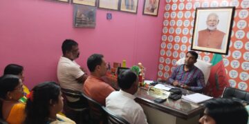 বিজেপি সদর শহর জেলার সাংগঠনিক বৈঠক