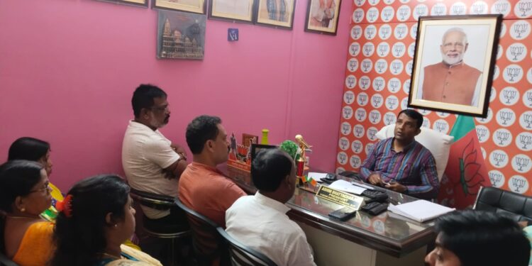 বিজেপি সদর শহর জেলার সাংগঠনিক বৈঠক