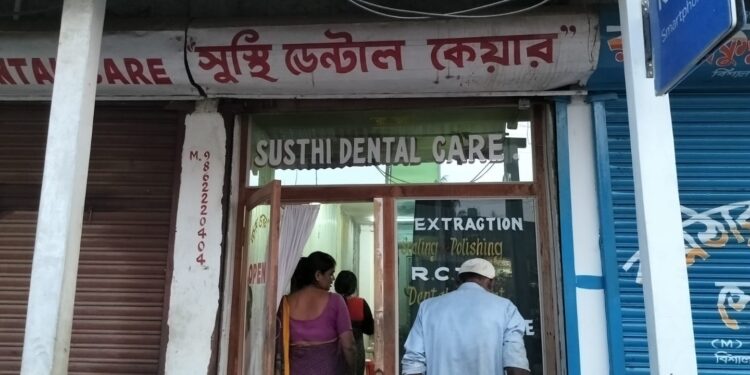 ডেন্টাল ক্লিনিকে হানা সিপাহীজলা জেলা স্বাস্থ্য দপ্তরের