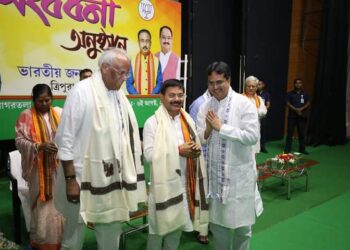 নতুন সংগঠন মহা মন্ত্রীকে সংবর্ধনা দিল বিজেপি