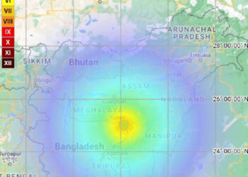 ভূমিকম্পে কেঁপে উঠল ত্রিপুরা সহ উত্তর-পূর্ব