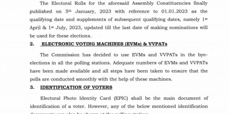 উপনির্বাচনের দিনক্ষণ ঘোষণা