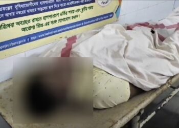 সরকারি কোয়ার্টারে মর্মান্তিক মৃত্যু এক বনকর্মীর