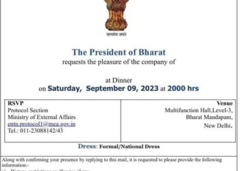 ঐতিহাসিক সিদ্ধান্ত!