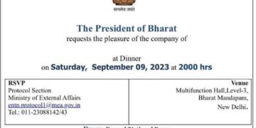 ঐতিহাসিক সিদ্ধান্ত!