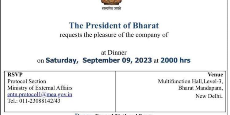 ঐতিহাসিক সিদ্ধান্ত!