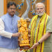 রাজ্যের উন্নয়ন কর্মসূচির রূপায়ণ প্রধানমন্ত্রীর সাথে মুখ্যমন্ত্রীর বৈঠক