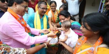 আমার মাটি আমার দেশ অভিযানে মুখ্যমন্ত্রী