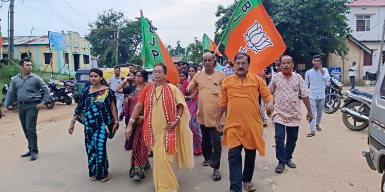 উপ-নির্বাচনে বিপুল ব্যাবধানে জয়লাভের পর কমলাসাগর মন্ডলের উদ্যোগে বিজয় মিছিল
