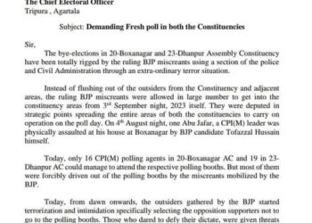 ছাপ্পা ভোট ও সন্ত্রাসের অভিযোগ এনে পুনরায় নির্বাচনের দাবি জানান মার্কসবাদী কমিউনিস্ট পার্টি ত্রিপুরা