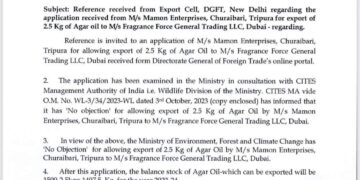 আগর শিল্পে আরও এক কদম এগিয়ে গেল ত্রিপুরা