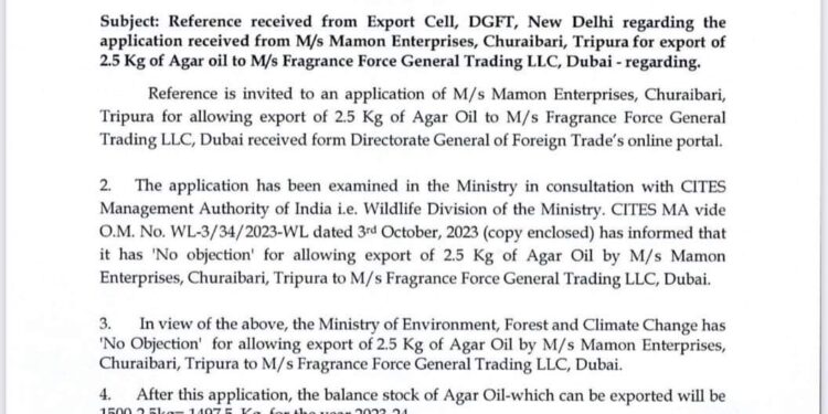 আগর শিল্পে আরও এক কদম এগিয়ে গেল ত্রিপুরা