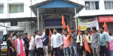 স্টাইপেন্ডের দাবিতে এবিভিপির বিক্ষোভ