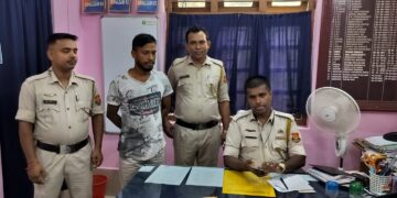 যাত্রীবাহী অটোতে তল্লাশি চালিয়ে ১০ গ্রাম হিরোইন সহ একজন গ্রেফতার