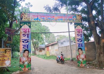 দুই পক্ষের মারামারির ঘটনাকে ধামাচাপা দিতে ক্লাবকে বদনাম করা অপচেষ্টা