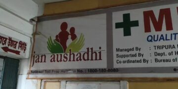 জেনেরিক কাউন্টার বন্ধ থাকায় ভোগান্তির শিকার রোগীরা