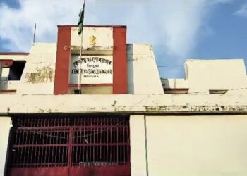 কেন্দ্রীয় সংশোধনাগারে বন্দীর মৃত্যু,তদন্ত শুরু