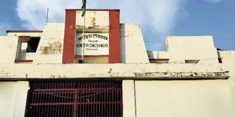 কেন্দ্রীয় সংশোধনাগারে বন্দীর মৃত্যু,তদন্ত শুরু