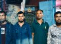 এখনো বাংলাদেশী তথা রোহিঙ্গা পারাপারের সেইফ করিডর কমলাসাগরের হরিহরদোলা