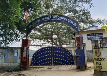 রাজ্যের শিক্ষা ব্যবস্থার ব্যাপক উন্নতির ফানুস ফোঁটো হয়ে যাচ্ছে দিনের পর দিন