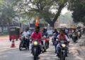প্রদেশ যুব মোর্চার উদ্যোগে ৬ আগরতলা কেন্দ্রে সু-বিশাল বাইক রেলি অনুষ্ঠিত