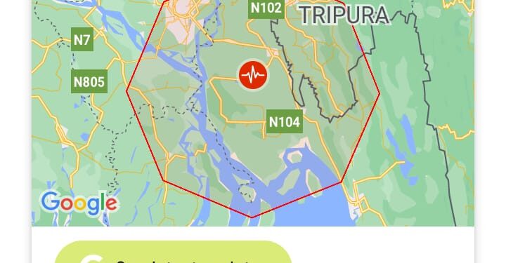 ৫.২ তীব্রতার ভূমিকম্পে কেপে উঠল রাজধানী আগরতলা